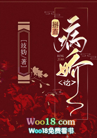 掰直腿动作要点