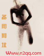 魔女的条件结局